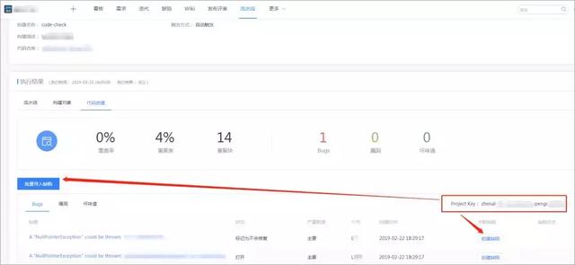 八字合婚源代码 八字合婚源代码
