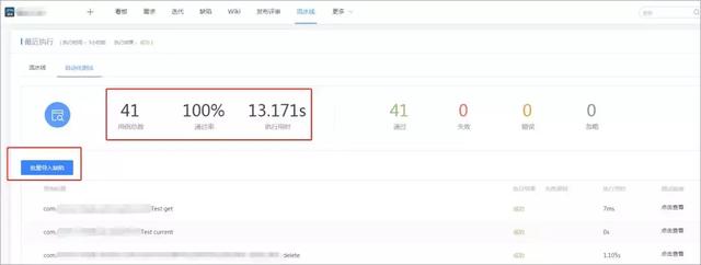 八字合婚源代码 八字合婚源代码