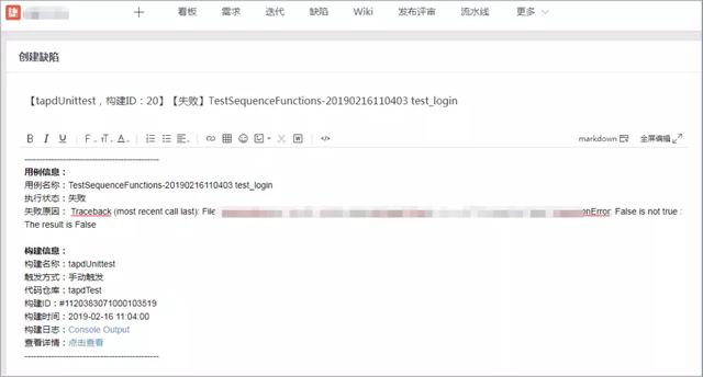 八字合婚源代码 八字合婚源代码
