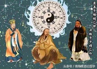 合婚易经全集 合婚易经全集