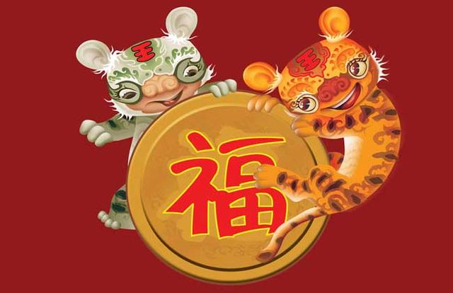 女鼠男狗八字合婚 女鼠男狗八字合婚