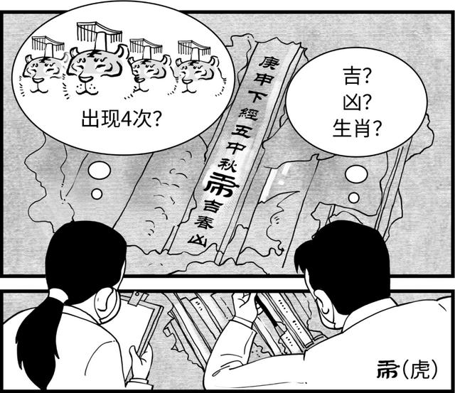 免费算命狗和蛇合婚吗 免费算命狗和蛇合婚吗