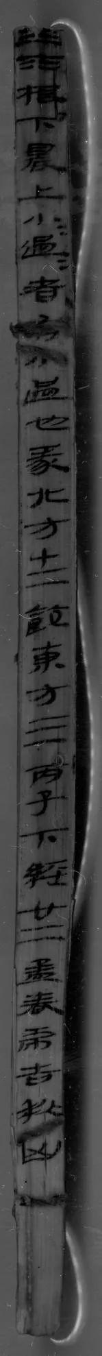 免费算命狗和蛇合婚吗 免费算命狗和蛇合婚吗