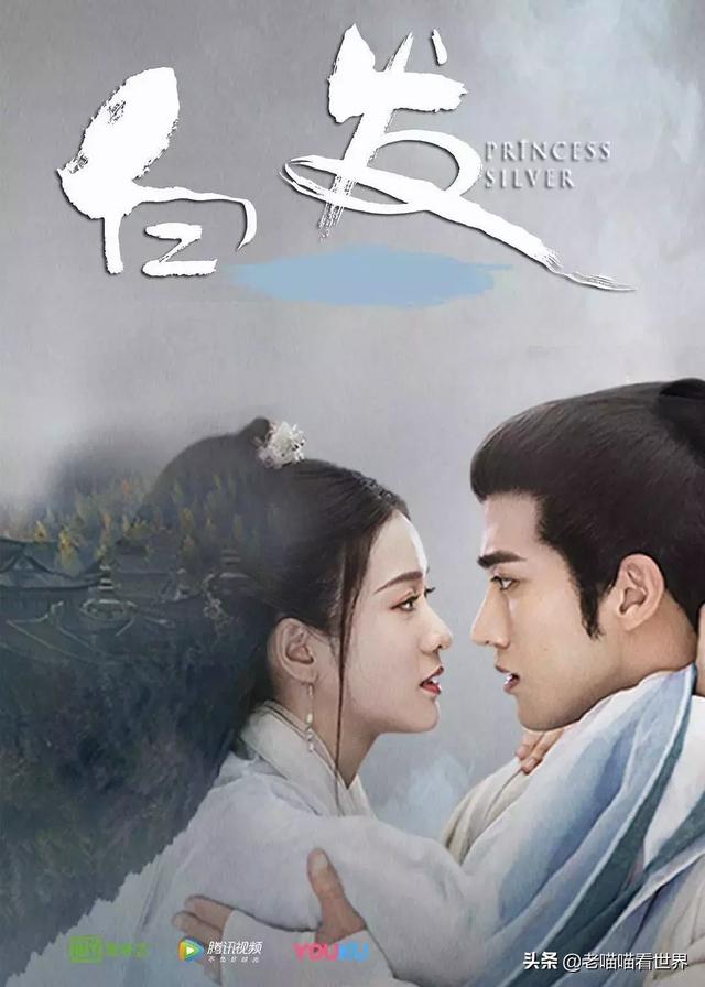 倩女幽魂八字合婚丢失 倩女幽魂八字合婚丢失