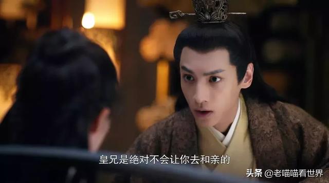 倩女幽魂八字合婚丢失 倩女幽魂八字合婚丢失