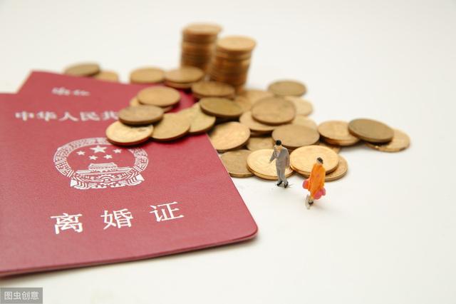 分析男女八字合婚的年龄三六九冲