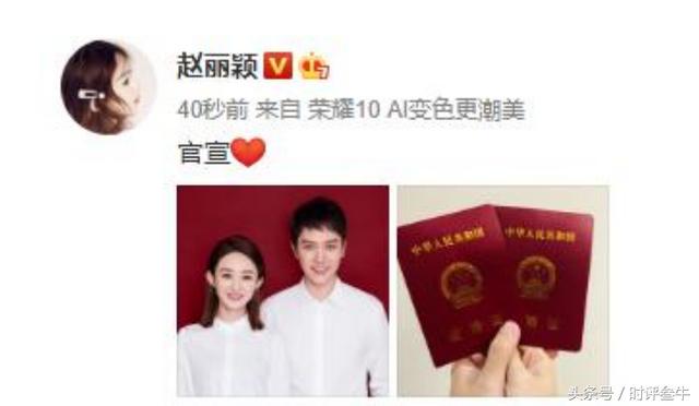 八字合婚黄历不宜嫁娶