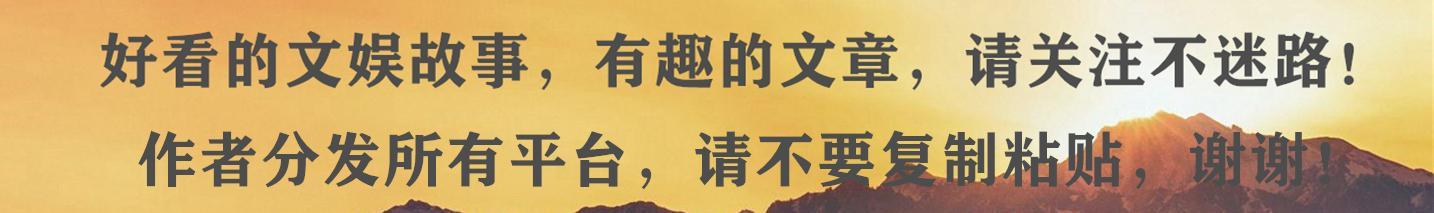 陈羽凡白百合八字合婚 陈羽凡白百合八字合婚