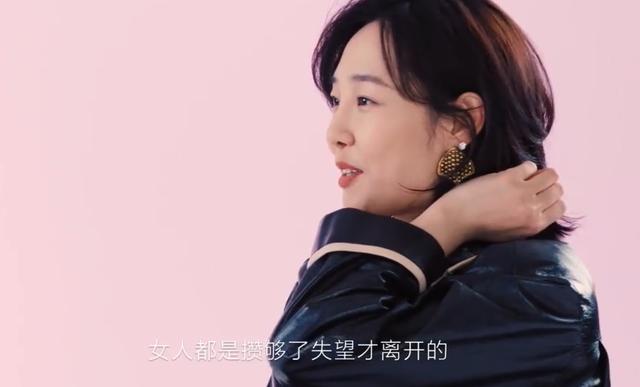 陈羽凡白百合八字合婚 陈羽凡白百合八字合婚