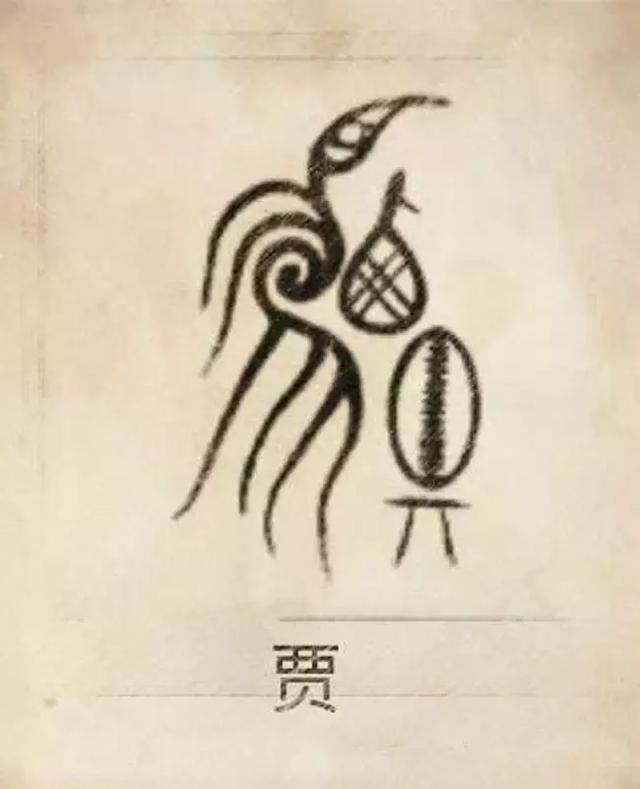 八字合婚阴大阳小 八字合婚阴大阳小