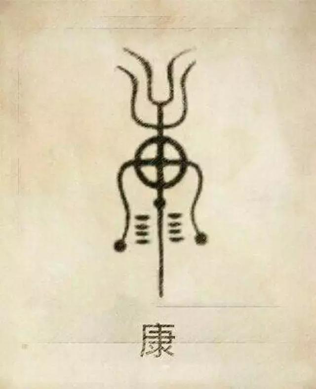 八字合婚阴大阳小 八字合婚阴大阳小