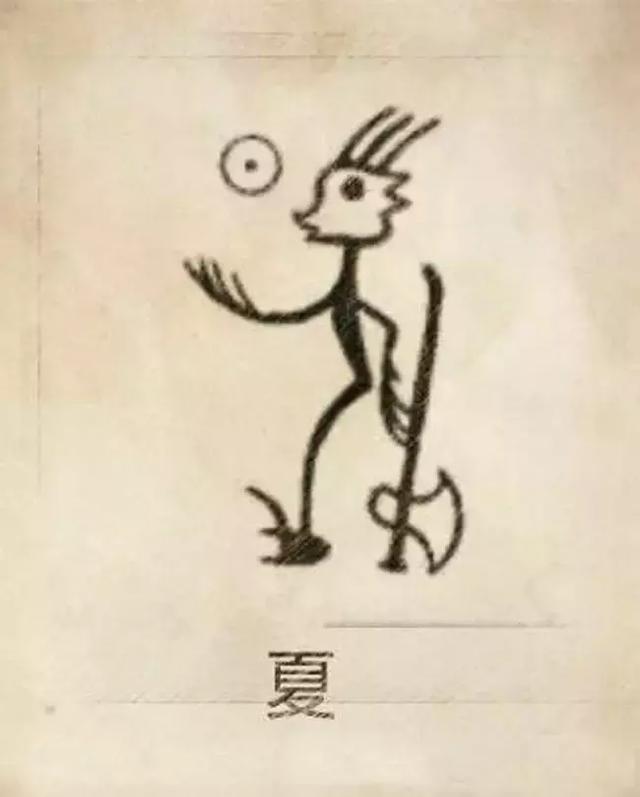 八字合婚阴大阳小 八字合婚阴大阳小