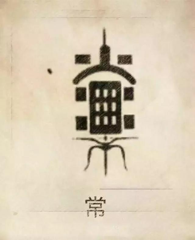 八字合婚阴大阳小 八字合婚阴大阳小
