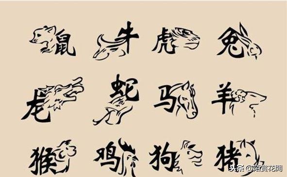 有八字合婚不和的结婚的嘛