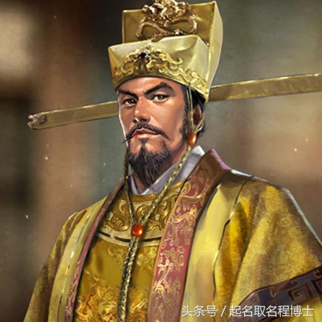 八字合婚起名字 八字合婚起名字