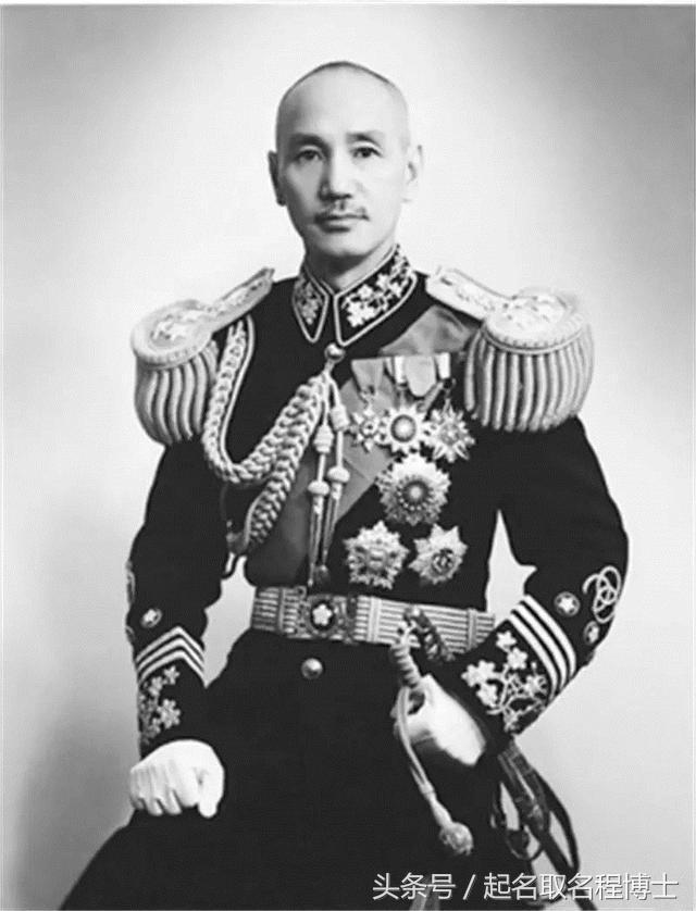 八字合婚起名字 八字合婚起名字
