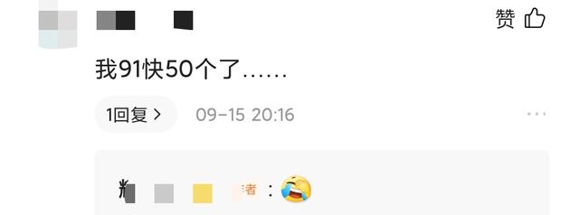 八字合婚贴吧 八字合婚贴吧