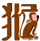 八字合婚禁忌 八字合婚禁忌