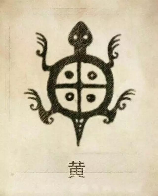 周易八字合婚可闻舜缘文化 周易八字合婚可闻舜缘文化