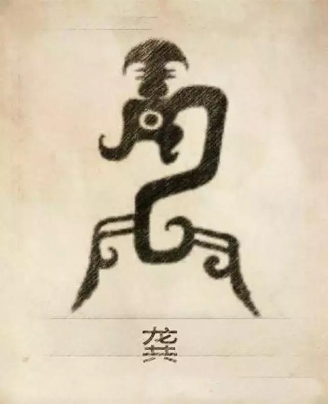 周易八字合婚可闻舜缘文化 周易八字合婚可闻舜缘文化