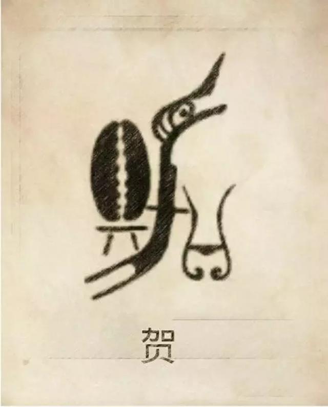 周易八字合婚可闻舜缘文化 周易八字合婚可闻舜缘文化