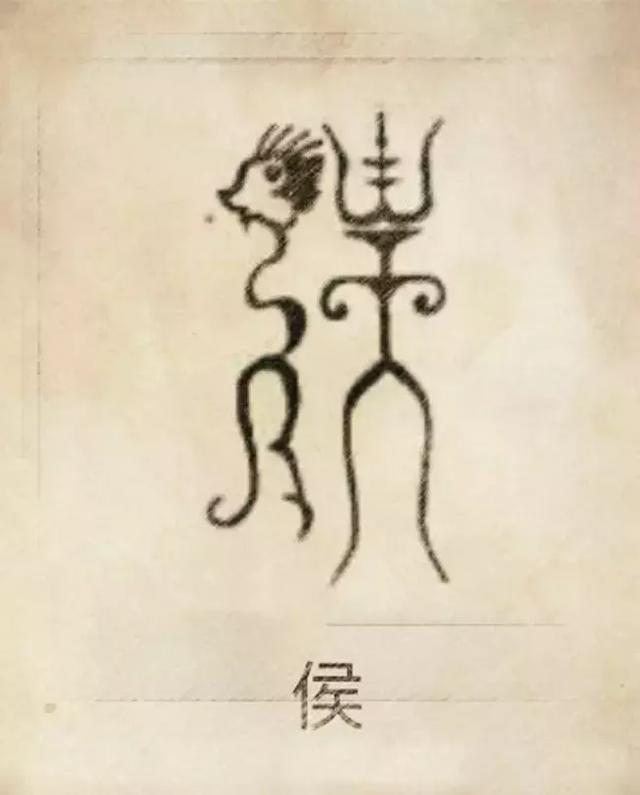 周易八字合婚可闻舜缘文化 周易八字合婚可闻舜缘文化