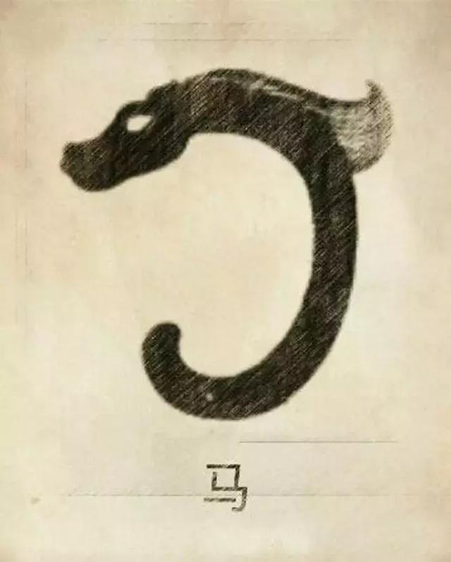 周易八字合婚可闻舜缘文化 周易八字合婚可闻舜缘文化