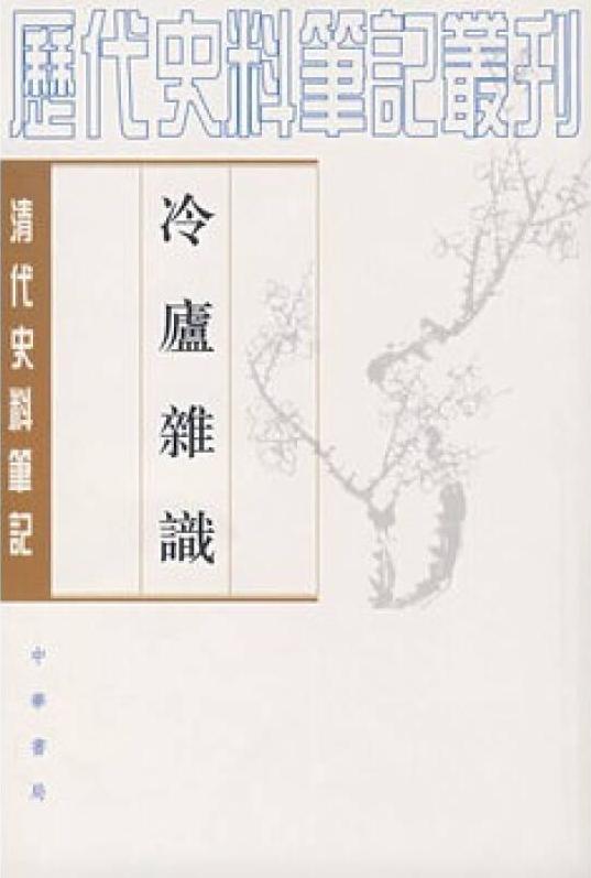 八字合婚就找舜缘文化 八字合婚就找舜缘文化