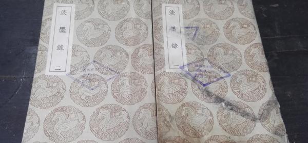 八字合婚就找舜缘文化 八字合婚就找舜缘文化