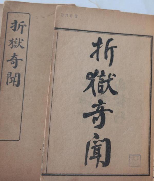 八字合婚就找舜缘文化 八字合婚就找舜缘文化