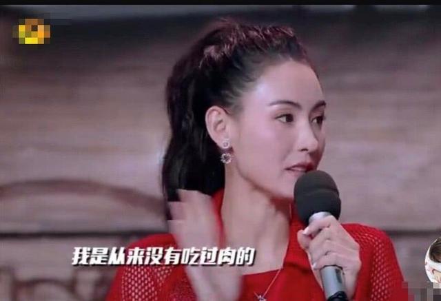 郑爽马天宇八字合婚 郑爽马天宇八字合婚