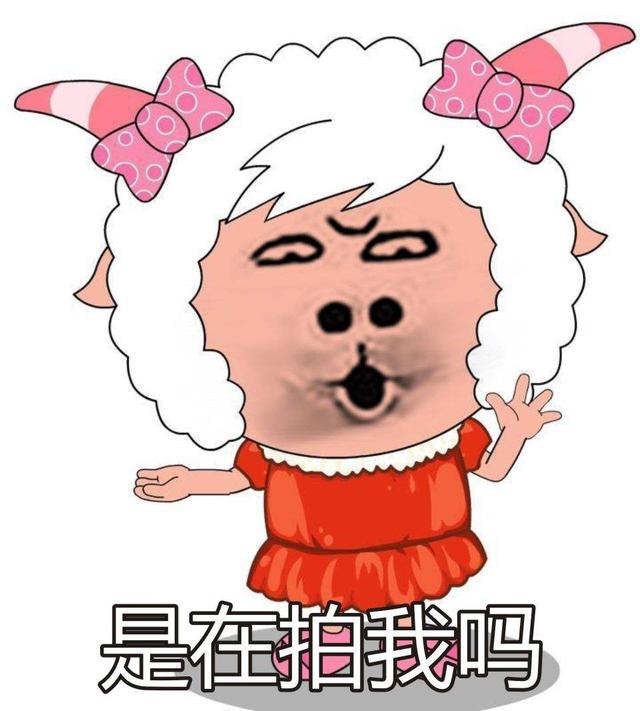 男女八字合婚表查询