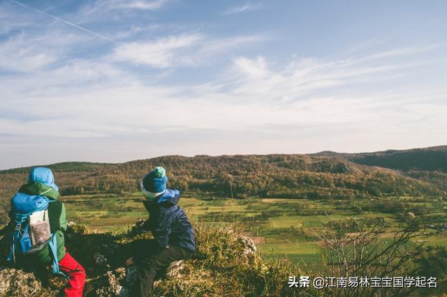 玄奥八字合婚补丁 玄奥八字合婚补丁