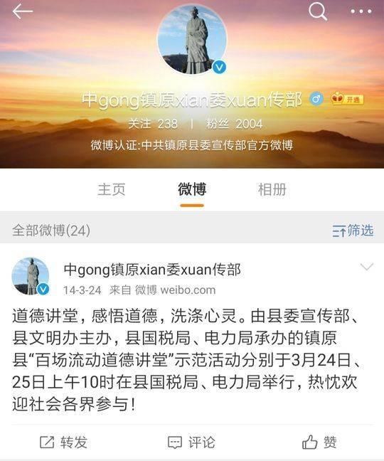 八字合婚网页 八字合婚网页