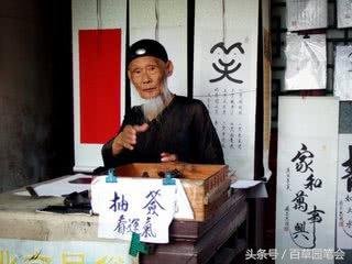 八字合婚不好要不要说0