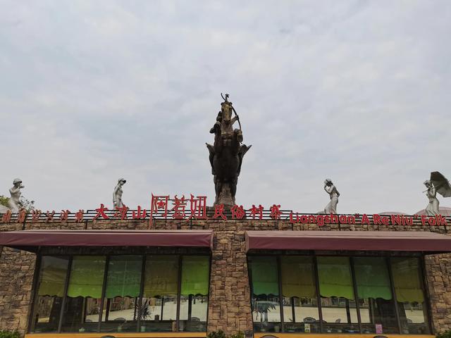 六盘水周易合婚最厉害的人 六盘水周易合婚最厉害的人