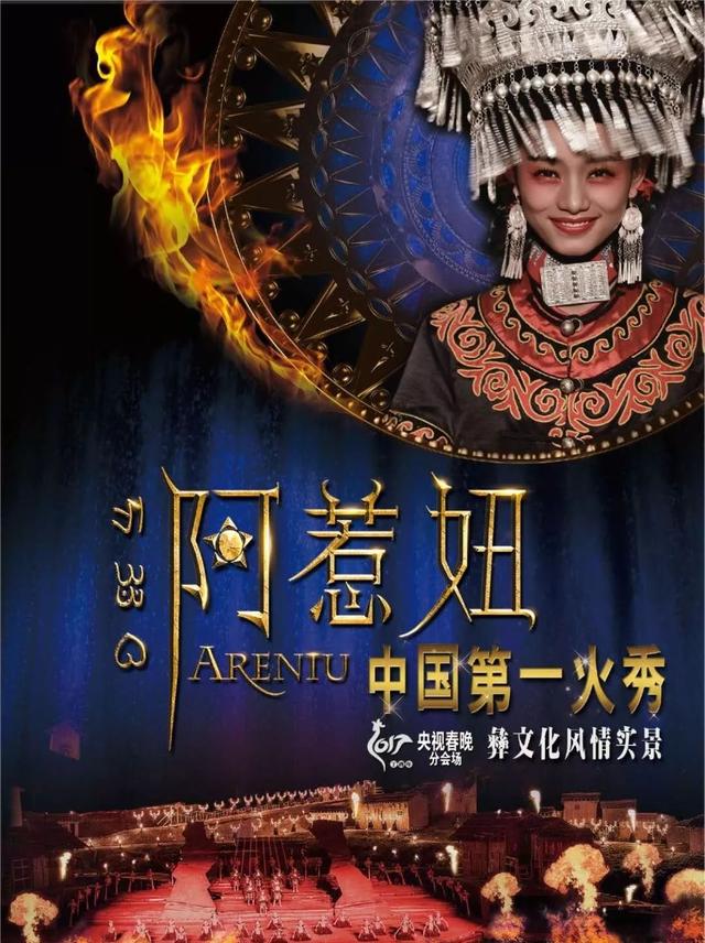 六盘水周易合婚最厉害的人 六盘水周易合婚最厉害的人