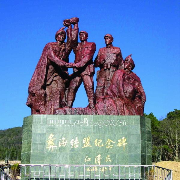 六盘水周易合婚最厉害的人 六盘水周易合婚最厉害的人