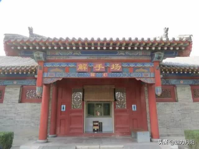 四平八字合婚 四平八字合婚