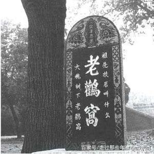 四平八字合婚 四平八字合婚