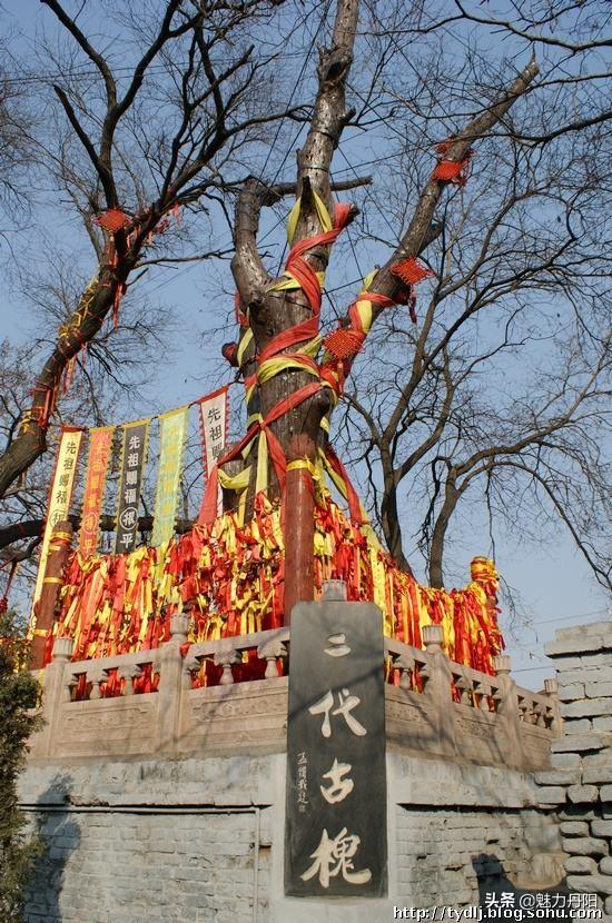 四平八字合婚 四平八字合婚
