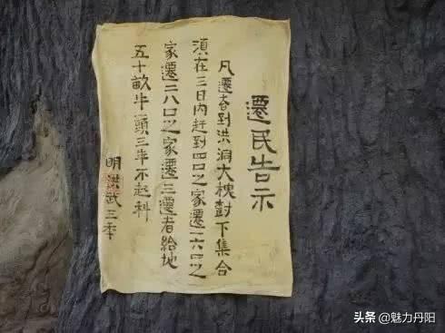 四平八字合婚 四平八字合婚