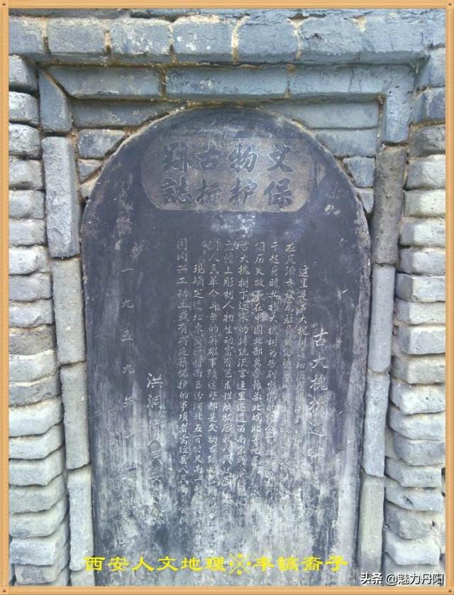 四平八字合婚 四平八字合婚