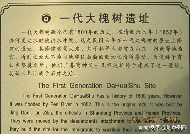 四平八字合婚 四平八字合婚