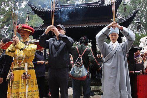 周易合婚算日子