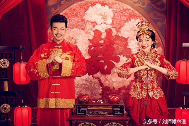 八字合婚法有用吗
