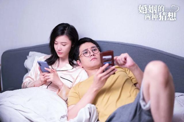 网上八字合婚靠谱吗贴吧 网上八字合婚靠谱吗贴吧