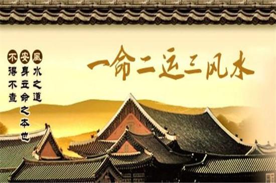 配八字合婚真的准吗