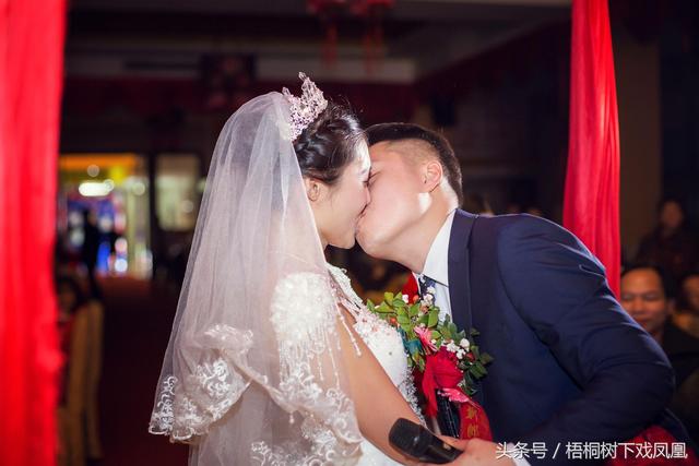 合婚八字相克