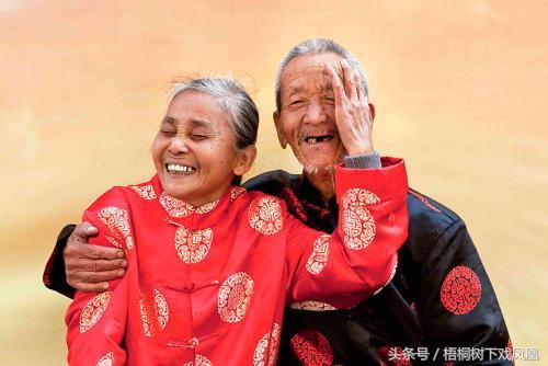 合婚八字相克